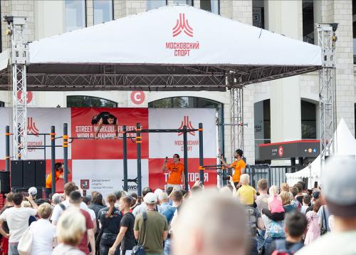 Главное спортивное событие лета – день московского спорта в Лужниках