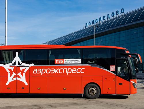 «Аэроэкспресс» запустил экспресс-автобусы в аэропорт Домодедово