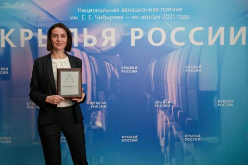 Шереметьево - дипломант в номинации «Аэропорт года» 