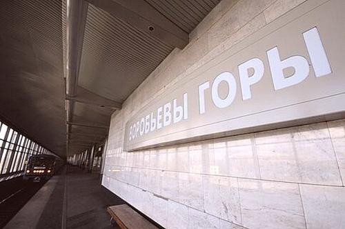 Эскалаторная галерея на станции метро «Воробьёвы горы» вновь откроется в начале 2023 года