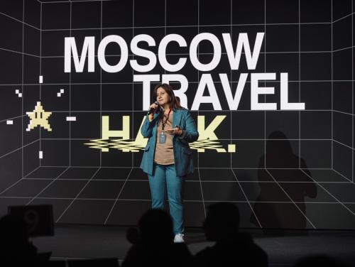 В Москве подвели итоги соревнования в сфере цифровизации туризма Moscow Travel Hack