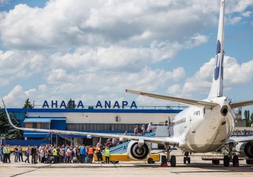Аэропорт Анапы продаёт билеты без вылета за свои пределы