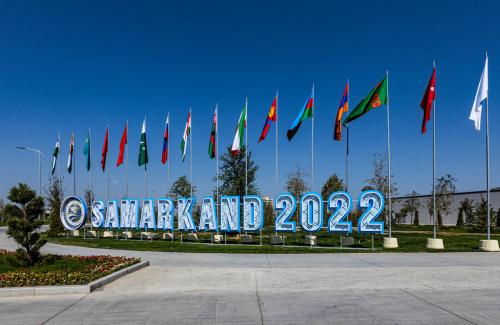 Silk Road Samarkand: красота днём и ночью