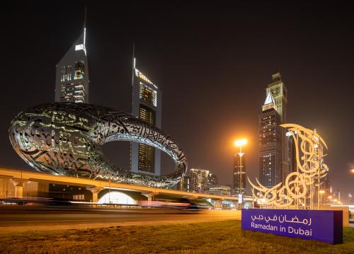 Священный месяц Рамадан пришёл в Дубай