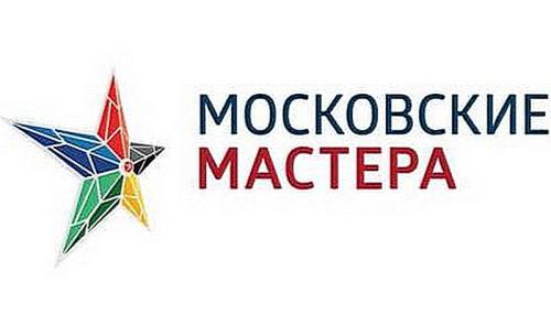 «Московские мастера» приглашают побороться за звание лучшего экскурсовода и администратора гостиницы