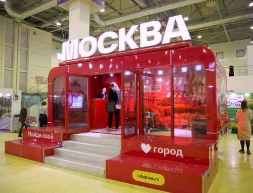 О возможностях мобильных инфоцентров Москвы рассказали на выставке ParkSeason Expo 2023