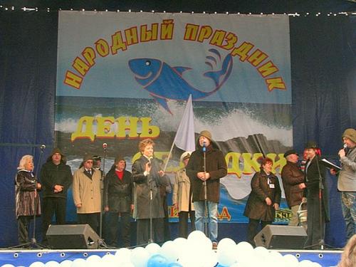 В Калининграде прославили селёдку