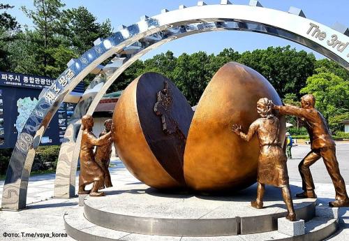 С 21 апреля две Кореи будут взаимно доступны для туристов