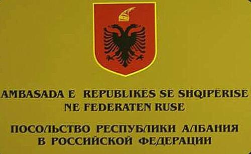 В Албанию без визы больше не попасть