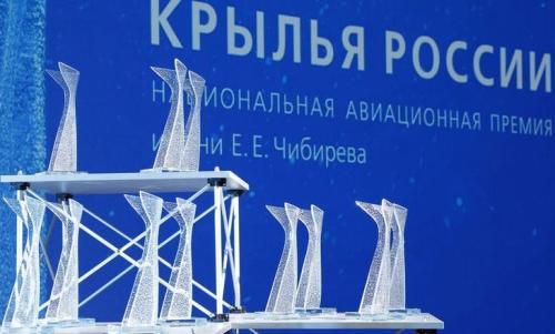 S7 Airlines дважды стала лауреатом премии «Крылья России – 2023»
