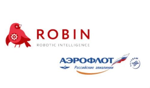 Робот ROBIN заработал в «Аэрофлоте»