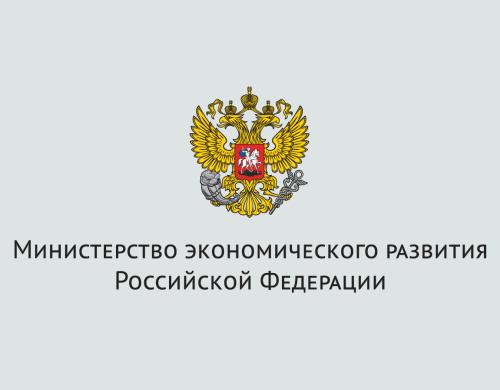 Китайская сторона подтвердила российской возможность безвизовых групповых обменов с 1 августа