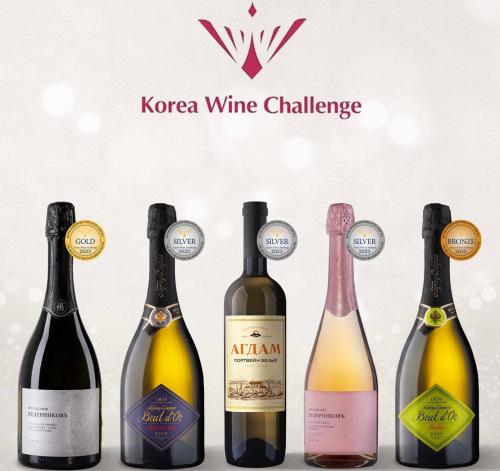 Corea Wine Challenge 2023 наградил 5 вин группы компаний «Абрау-Дюрсо»