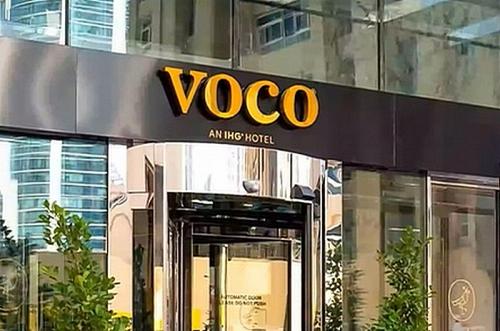 В Шардже появится первый отель премиального бренда voco цепочки IHG