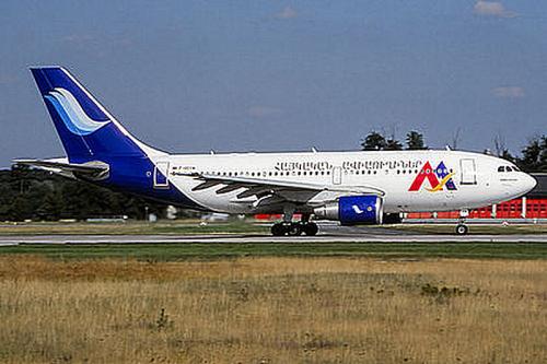 Новый авиаперевозчик Armenian Airlines открывает рейсы в Ереван из Шереметьево