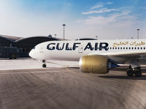 Новое направление Gulf Air в Индии - Гоа 
