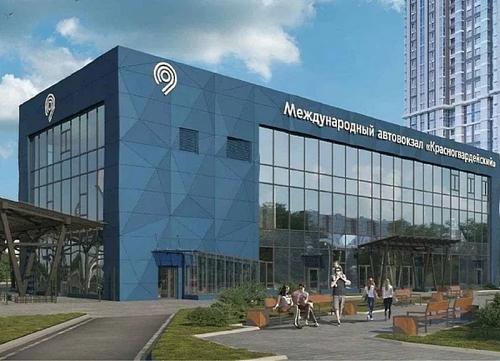 В Москве в этом году откроют новый автовокзал Красногвардейский