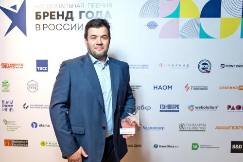 AZIMUT Hotels — обладатель Национальной премии «Бренд Года в России – 2023»