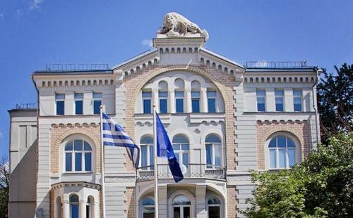 Генконсульство Греции в Москве закрыто