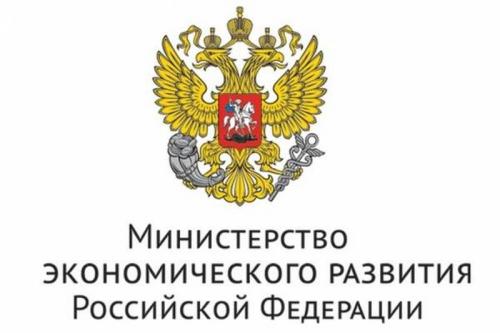На сайте Минэкономразвития вывешены списки российских и китайских туроператоров в рамках безвизового соглашения