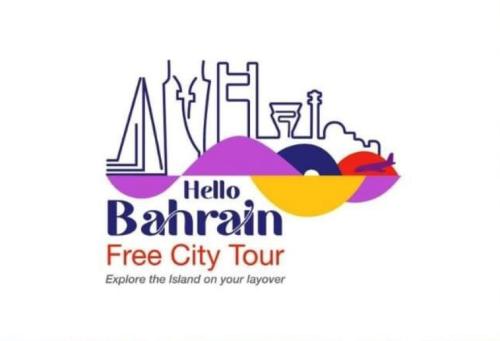 Бесплатную экскурсию по Бахрейну могут получить транзитные пассажиры Gulf Air