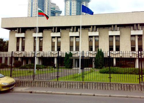 Болгарскую визу теперь можно получить только в Москве