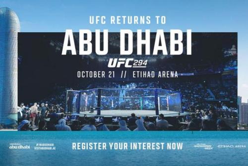 ABU DHABI SHOWDOWN WEEK анонсирует эксклюзивные спецпредложения для поклонников UFC 294