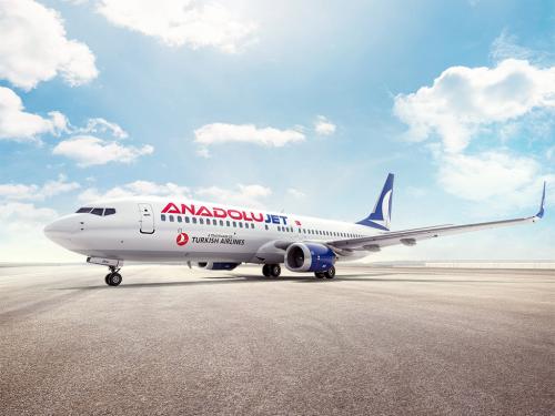 Авиакомпания AnadoluJet добавляет маршрут Анкара – Лондон в свою сеть полётов