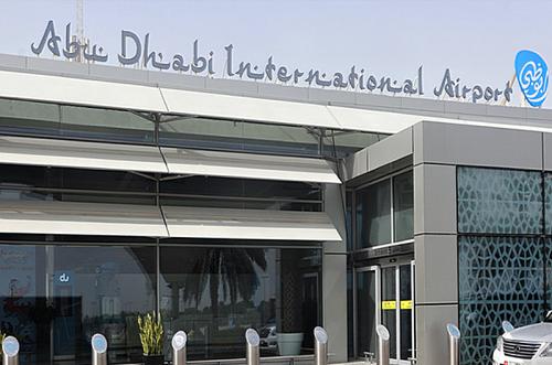 «Аэрофлот» вновь полетит в Абу-Даби