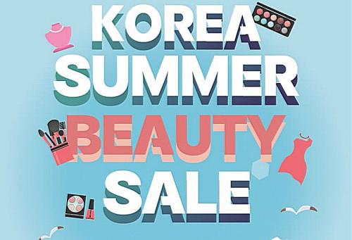 Лучшие образцы корейской красоты сейчас распродают со скидками!