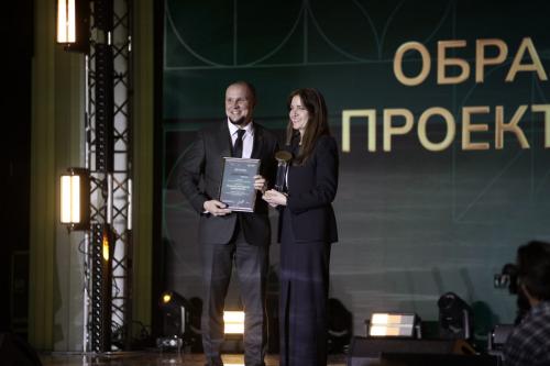 Москва получила приз профориентационной премии «Россия — мои горизонты»