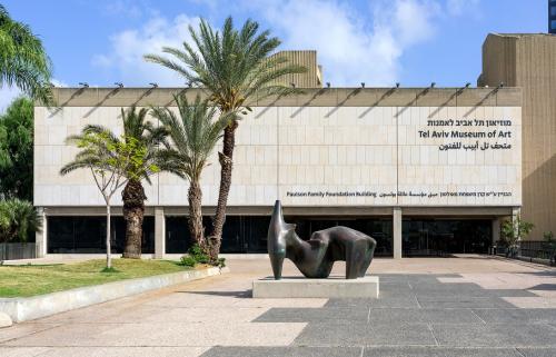 Тель-Авивский музей изобразительных искусств запускает инициативу «Целительное пространство»