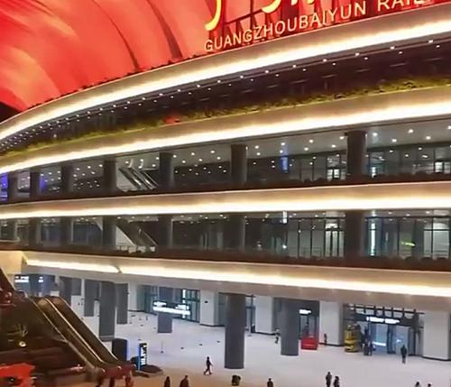 В Гуанчжоу открылся новый вокзал, один из крупнейших в Азии