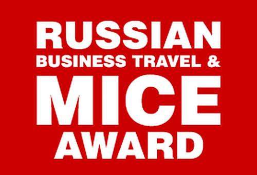 Борьба за престижную отраслевую награду: стартовало голосование за номинантов MICE Award-2024