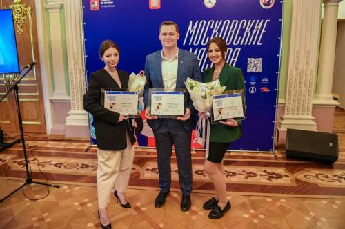 В столице назвали победителей конкурса «Московские мастера» в сфере гостеприимства