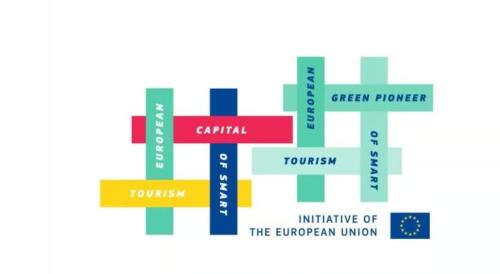 Конкурс на звания «Европейской столицы смарт-туризма 2025» и «Зелёного пионера умного туризма 2025» в ЕС