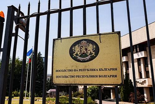 Болгария начнёт выдавать россиянам шенгенские визы с 1 апреля