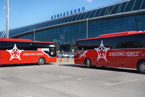  Два миллиона пассажиров перевезли экспресс-автобусы «Аэроэкспресс» в аэропорт Домодедово за 2 года 