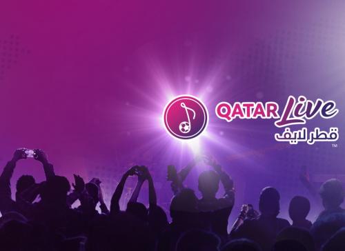 Кэти Перри, Marron 5, Малума и Халеда выступят в Дохе в дни футбольных розыгрышей