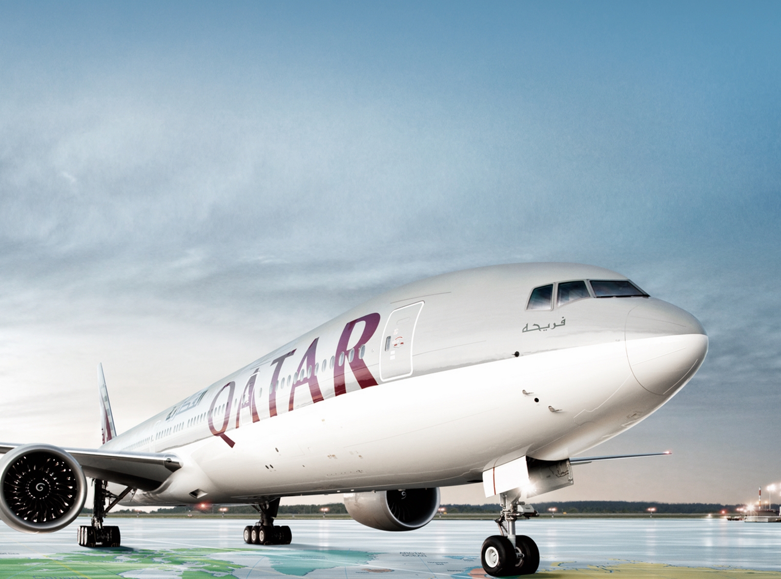 qatar airways boarding music 2016 torrent