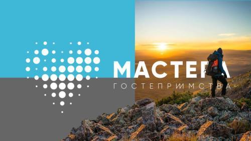 images/2020/Dec2020/07/mmmmast.jpeg