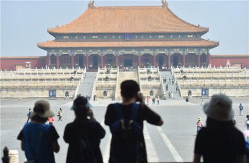 images/2020/June2020/23/5ef00666a3108348fcd72edachina_xays.jpeg