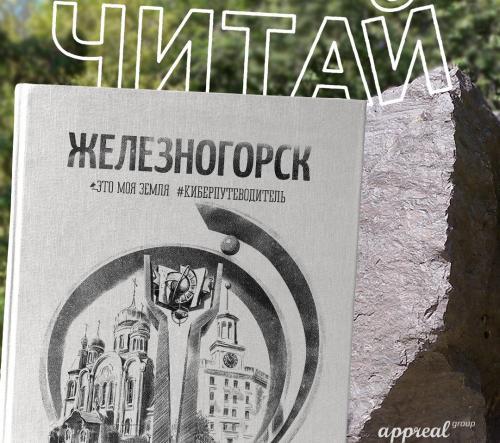 images/2021/Nov2021/21/WhatsApp_Image_2021-11-20_at_182437.jpeg