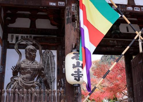 images/2021/Oct2021/24/shiga334-1.jpeg