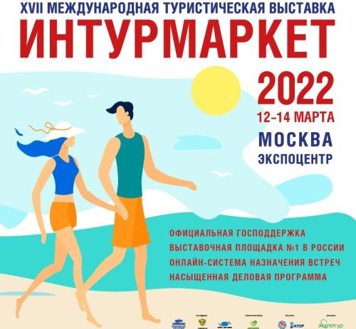 images/2022/Jan2022/28/1633939398ead2bcf9.jpeg