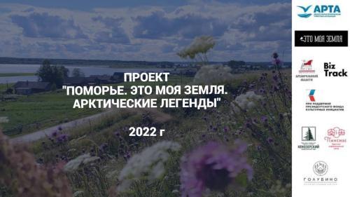 images/2022/Nov2022/10/WhatsApp_Image_2022-11-10_at_053456.jpeg
