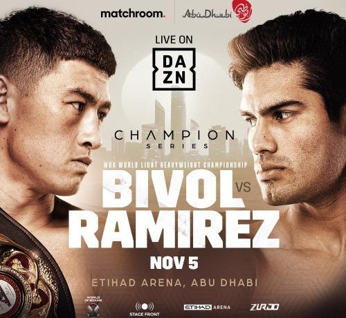 images/2022/Sept2022/14/Abu_Dhabi_Matchroom.jpeg