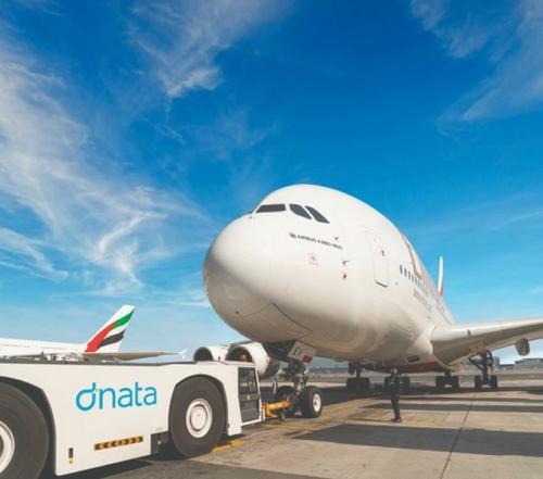 images/2023/May2023/15/emiratesanddnata-ar2022-23.jpeg