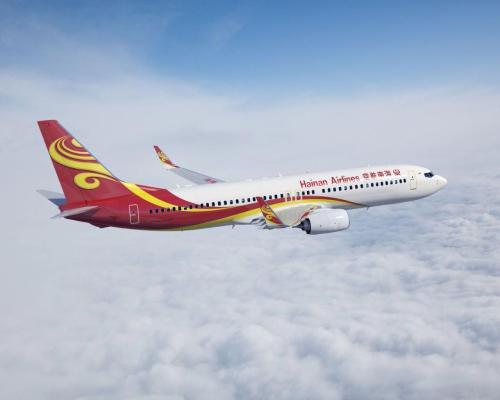 images/2023/Oct2023/13/HainanAirlines.jpeg