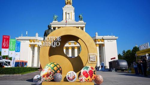 images/2026/09Sept/29/2026_06_10_Formu_Puteshestivii_art_ob_ekt_Zolotogo_kol_tsa_retush_.jpeg